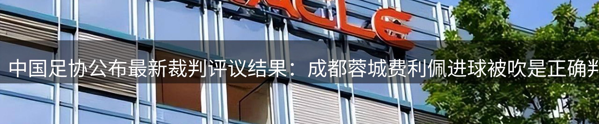 平台简报