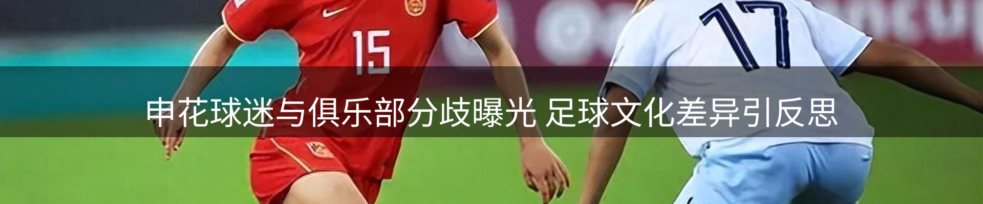 平台简报