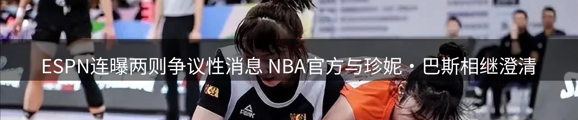 平台简报